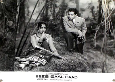 Marshal Braganza (Cinematographer), Bees Saal Baad, 1962, Lobby Card