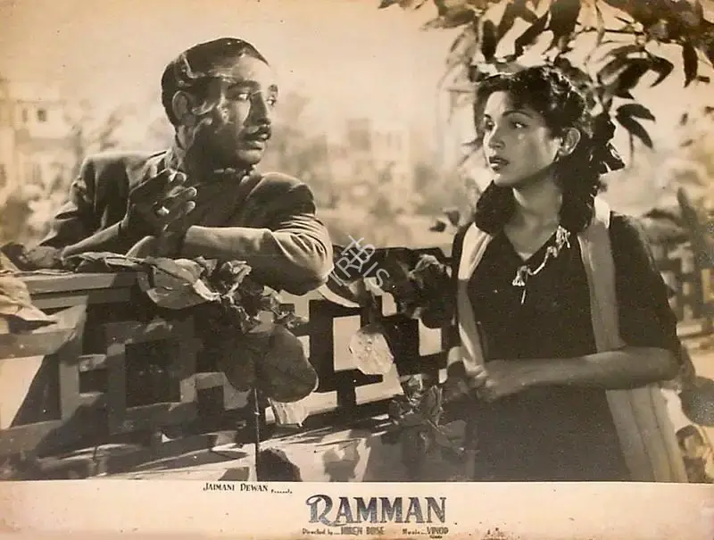 Jaimani Dewan (Producer), Ramman, 1954, Lobby Card