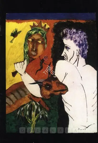 Babu Xavier (Artist), Babu Xavier, 1991, Solo Exhibition Catalogue