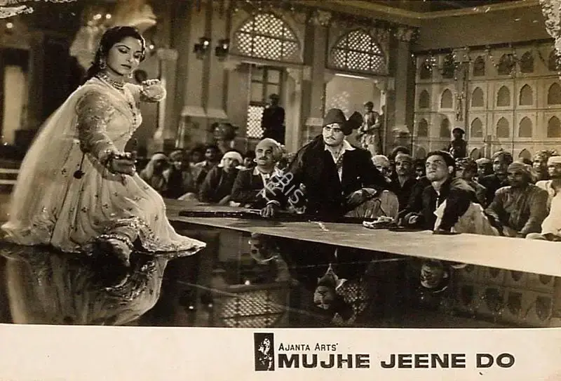 Apurba Bhattacharjee (Cinematographer), Mujhe Jeene Do, 1963, Lobby Card