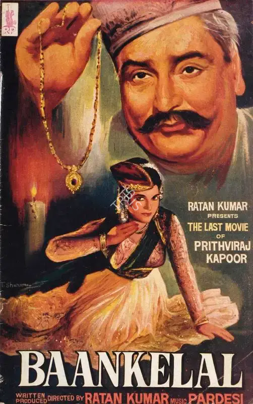 Ratan Kumar (Producer), Baankelal, 1972, Song-Synopsis Booklet
