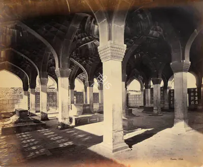 Samuel Bourne (Photographer), Interior of the Chousuth Khamba, or Sixty-four pillared Hall, Delhi, 1865, Antiquarian Photograph