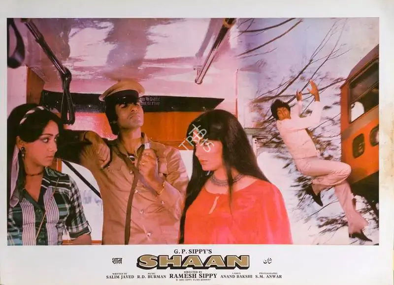 S.M. Anwar (Cinematographer), Shaan, 1980, Lobby Card