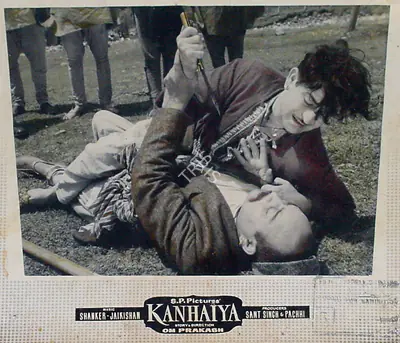 G. Singh (Cinematographer), Kanhaiya, 1959, Lobby Card