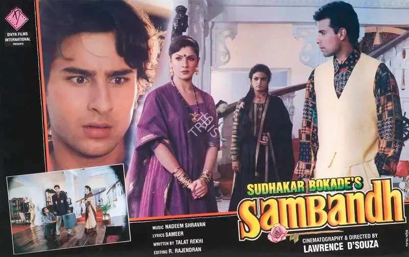 Sambandh, Actor, 1994