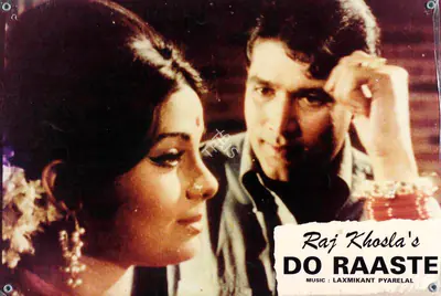 V.Gopi Krishna (Cinematographer), Do Raaste, 1969, Lobby Card