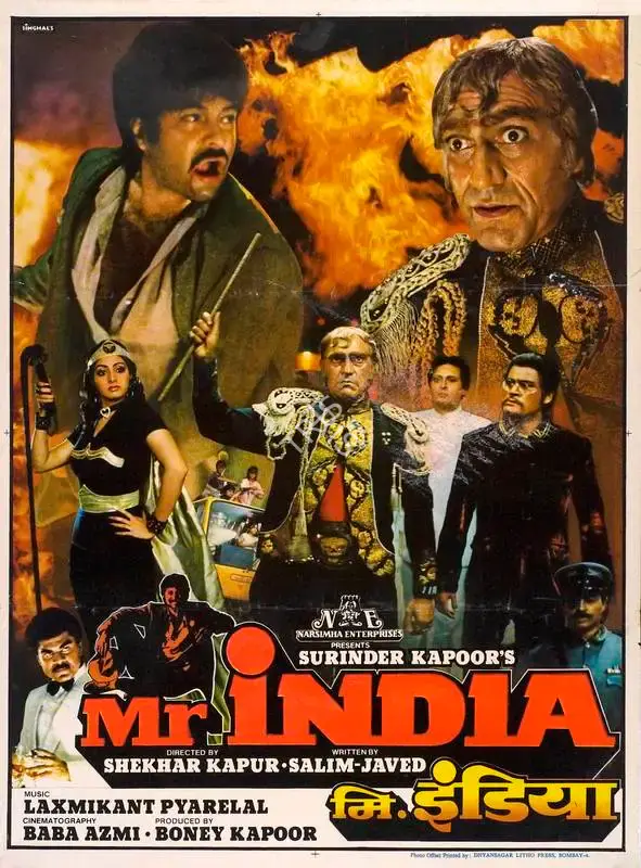 Boney Kapoor (Producer), Mr India, 1987, Full Sheet Poster