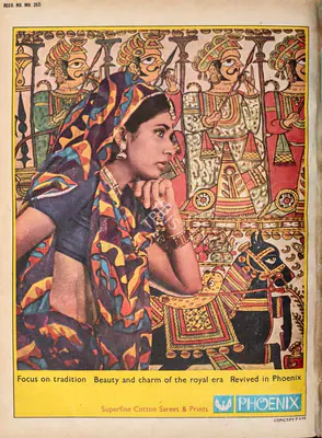 Gulshan Ewing (Editor), Star & Style, 1973, Magazine