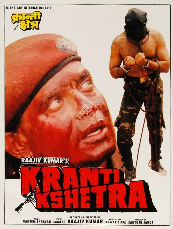 Raajiv Kumar (Producer), Kranti Kshetra, 1994, Song-Synopsis Booklet