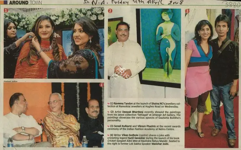 Prashant Jadhav (Photographer), Raveena Tandon, 2008, Newspaper Clipping