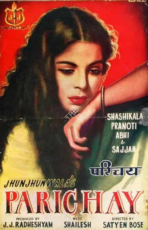 J.J. Radheshyam (Producer), Parichay, 1954, Song-Synopsis Booklet