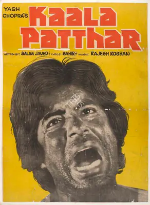 Chopra, Yash (Producer), Kaala Patthar, 1979 | Full Sheet Poster | CinemaEducation | 00766911