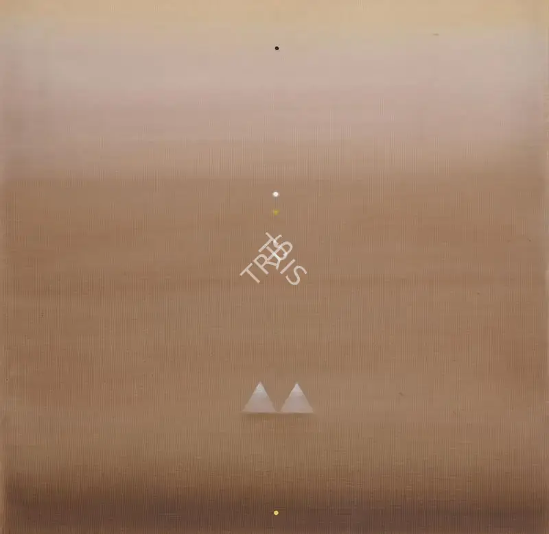 Sunita Shrestha (Artist), Untitled, 1978, Painting