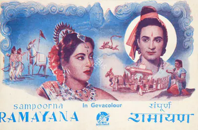Homi Wadia (Producer), Sampoorna Ramayana, 1961, Song-Synopsis Booklet