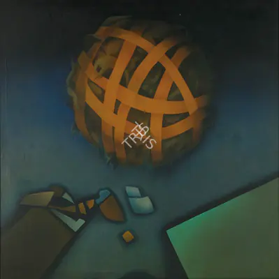 K. Khosa (Artist), Untitled, 1989, Painting