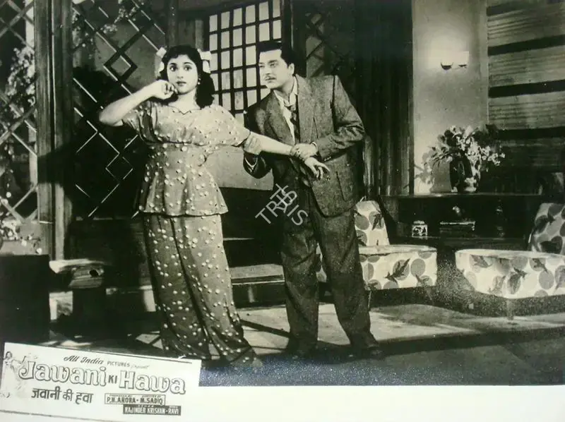 V. Avadhut (Cinematographer), Jawani Ki Hawa, 1959, Lobby Card