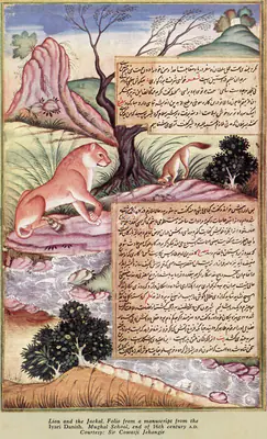 Unknown (Artist), Lion and the Jackal. Folio from a manuscript from the Iyarii Danish. Mughal School, 1590, Painting