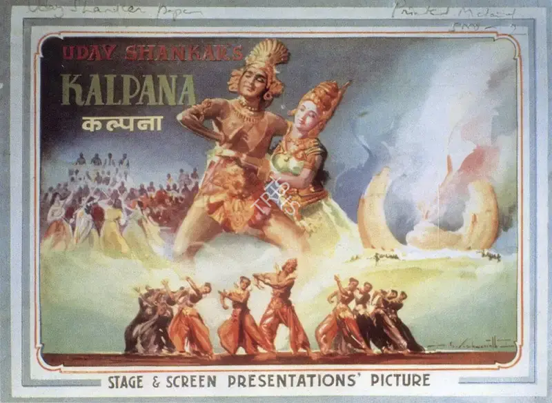 Uday Shankar (Producer), Kalpana, 1948, Song-Synopsis Booklet