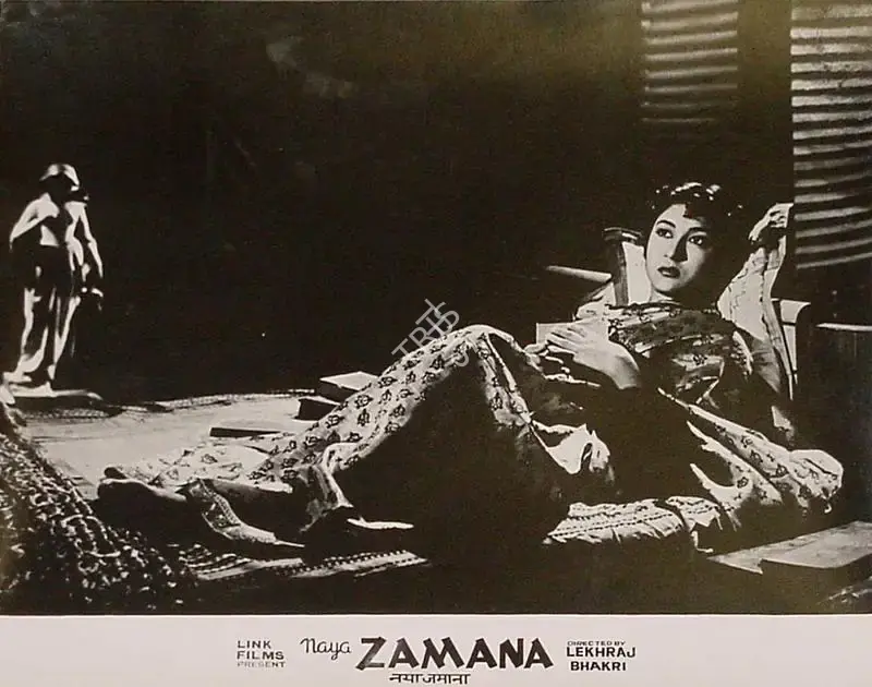 Lekhraj Bhakri (Director), Naya Zamana, 1957, Lobby Card