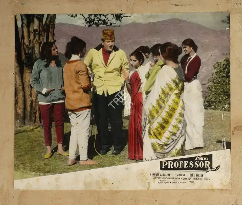 F.C. Mehra (Producer), Professor, 1962, Lobby Card
