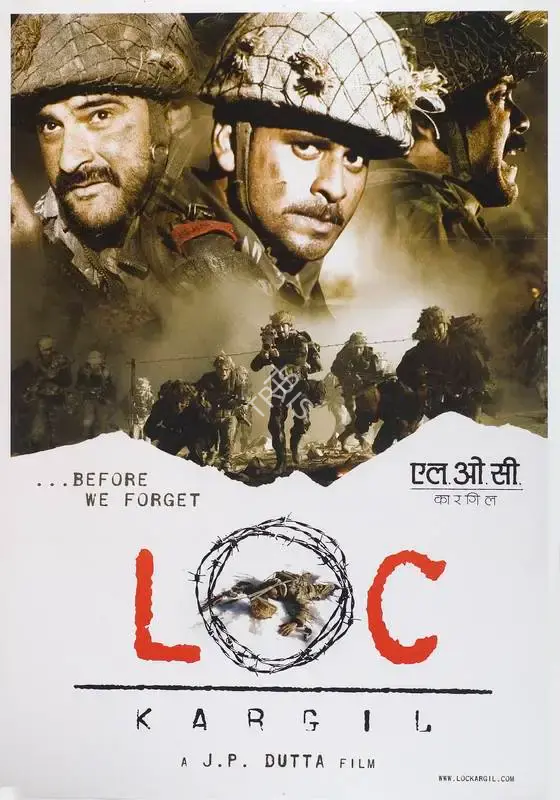 J.P. Dutta (Producer), LOC Kargil, 2003, Full Sheet Poster