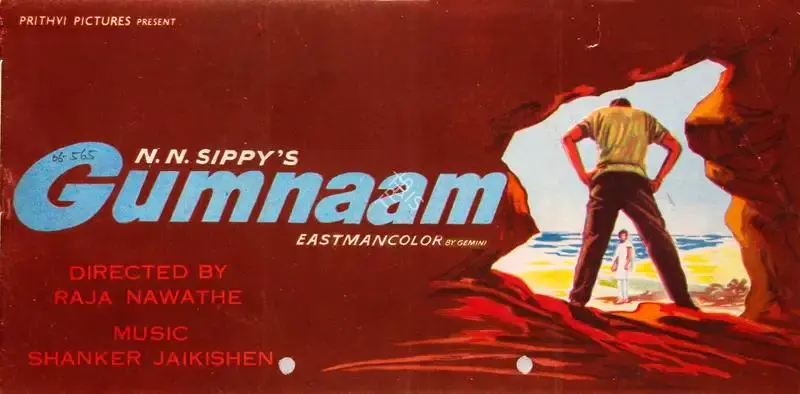 N.N. Sippy (Producer), Gumnaam, 1965, Song-Synopsis Booklet