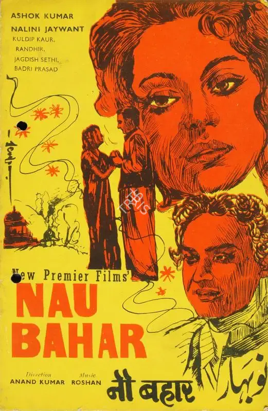 Anand Kumar (Director), Nau Bahar, 1952, Song-Synopsis Booklet