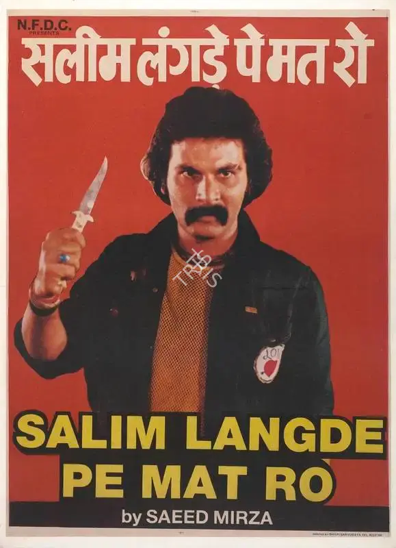 Saeed Akhtar Mirza (Director), Salim Langde Pe Mat Ro, 1989, Full Sheet Poster