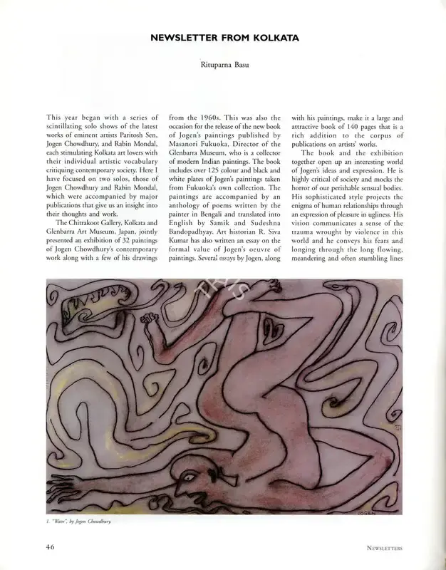 Rituparna Basu (Essayist), Newsletter from Kolkata, 2005, Essay