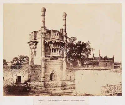 Colonel Thomas Biggs (Photographer), The Mehturee Mahal. General View, Bijapur, 1855, Antiquarian Photograph