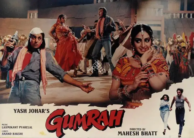Pravin Bhatt (Cinematographer), Gumrah, 1993, Lobby Card
