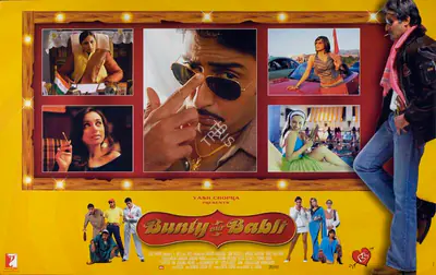 Mukhopadhayay, Avik (Cinematographer), Bunty Aur Babli, 2005 | Lobby Card | CinemaEducation | 00783208
