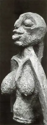 Ramkinkar Baij (Artist), A Woman's Torso, 1943, Sculpture