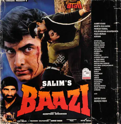Salim (Producer), Baazi, 1995, Song-Synopsis Booklet