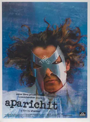 V. Ravichandran (Producer), Aparichit, 2005, Full Sheet Poster