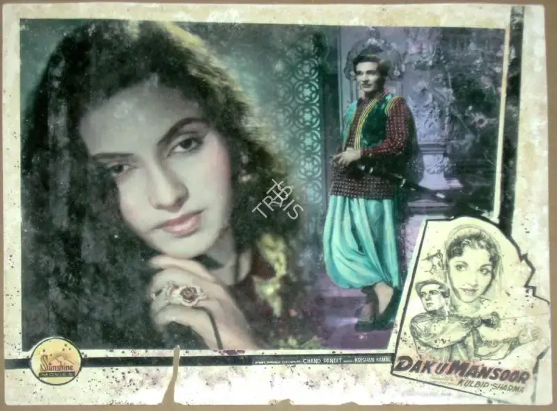 Kuldeep Sharma (Producer), Daku Mansoor, 1961, Lobby Card