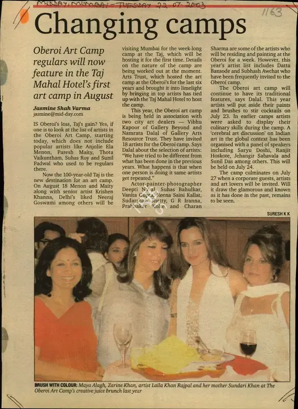 Jasmine Shah Varma (Reporter), Changing Camps, 2003, Newspaper Clipping