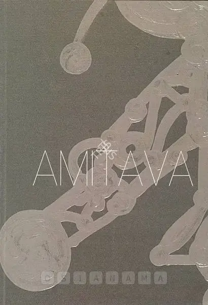 Amitava Das (Artist), Amitava, 2007, Solo Exhibition Catalogue
