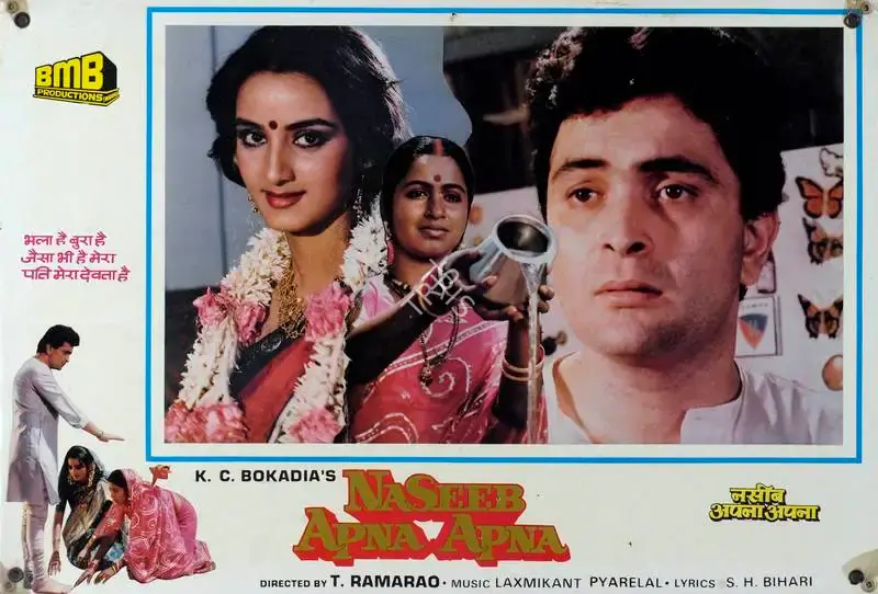 K.C. Bokadia (Producer), Naseeb Apna Apna, 1986, Lobby Card