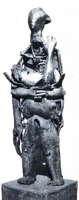 Somnath Hore (Artist), Mother and Child, 1977, Sculpture