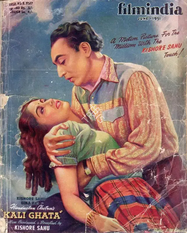 Baburao Patel (Editor), Filmindia, 1951, Magazine