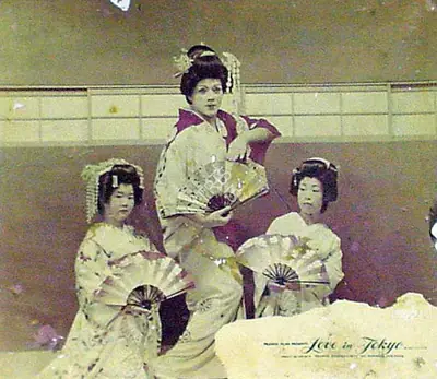 Pramod Chakravorty (Producer), Love In Tokyo, 1966, Lobby Card