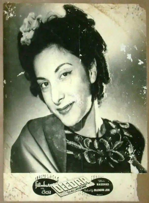 Nitin Bose (Cinematographer), Deedar, 1951, Lobby Card