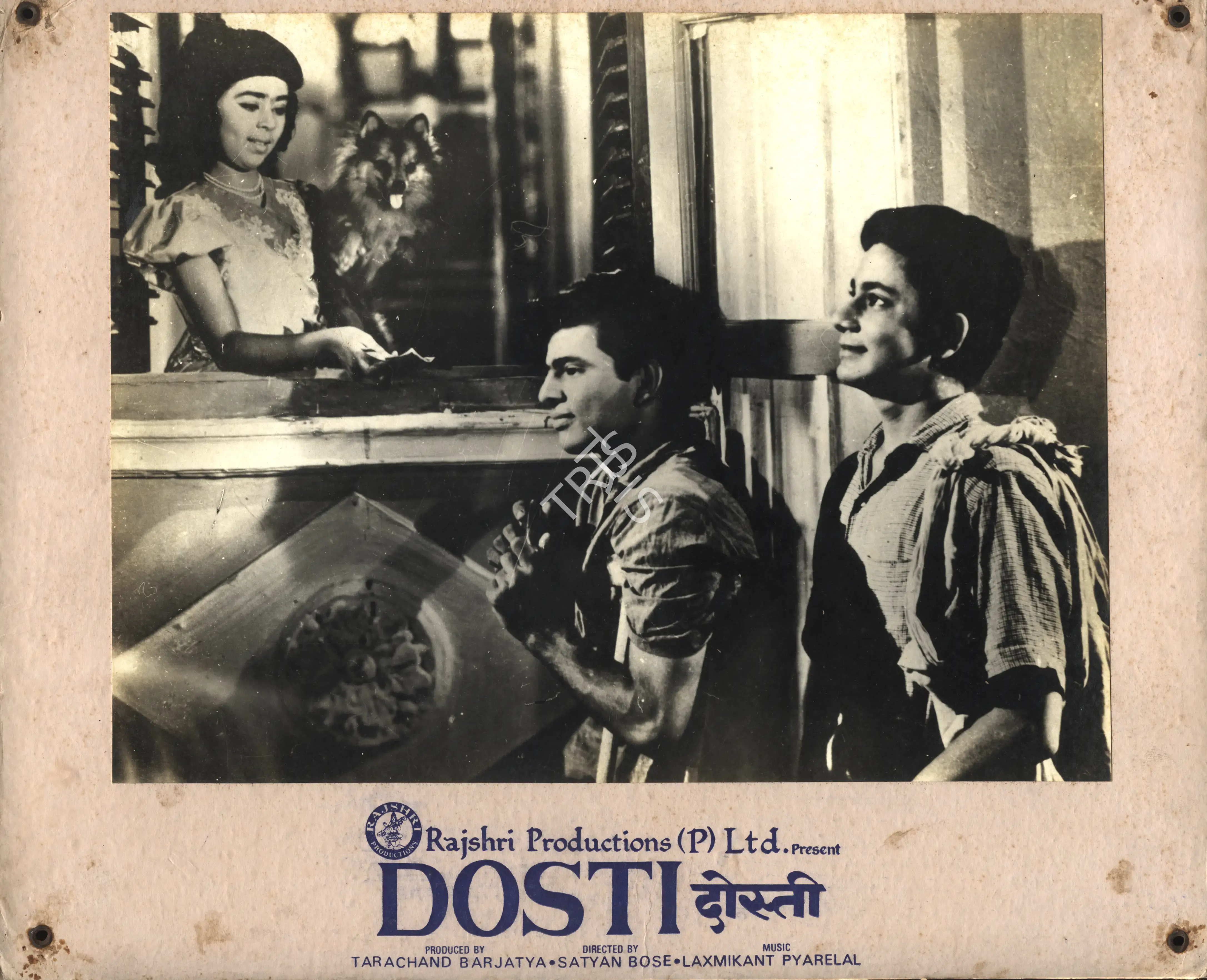 Marshal Braganza (Cinematographer), Dosti, 1964, Photographic Still Mounted on Lobby Card