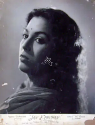 Jal Mistry (Cinematographer), Jan Pehchan, 1950, Lobby Card