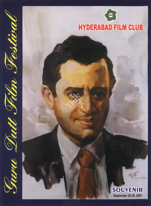 Arun Dutt (Director), Guru Dutt Film Festival, 2001, International Film Festival Catalogue