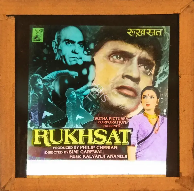 Philip Cherian (Producer), Rukhsat, 1988, Glass Slide