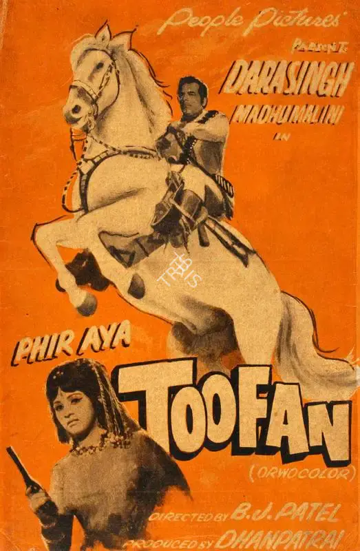Dhanpat Rai (Producer), Phir Aya Toofan, 1973, Song-Synopsis Booklet