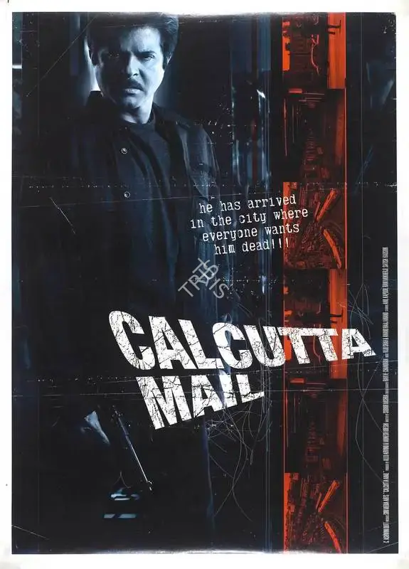 Allu Arvind (Producer), Calcutta Mail, 2003, Full Sheet Poster