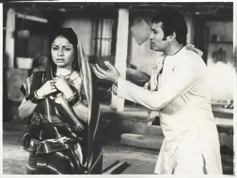 Tapan Chatterjee (Producer), Aanchal, 1980, Photographic Still